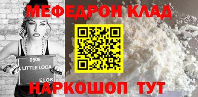a pvp Мариинск