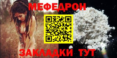 ALPHA PVP Малоярославец