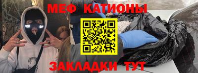 a pvp Мариинск