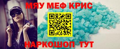 ALPHA PVP Малоярославец
