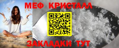 a pvp Мариинск