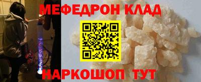 ALPHA PVP Малоярославец
