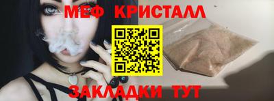 a pvp Мариинск