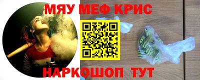 ALPHA PVP Малоярославец