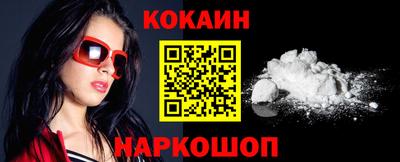 a pvp Мариинск