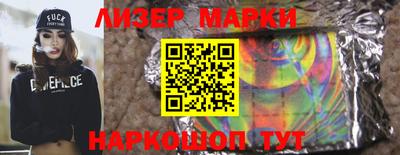 гашишное масло Малгобек