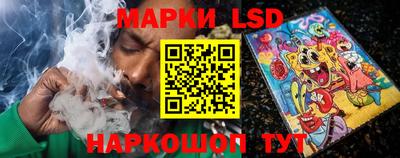 гашишное масло Малгобек