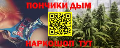 a pvp Мариинск