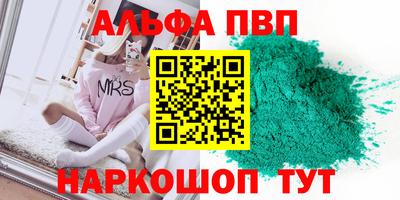гашишное масло Малгобек