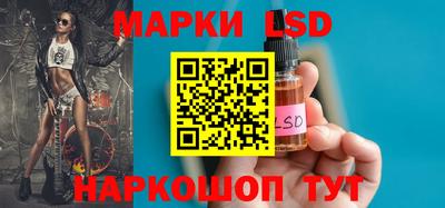 a pvp Мариинск