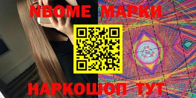 ALPHA PVP Малоярославец