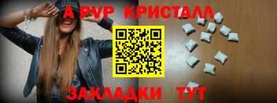 гашишное масло Малгобек