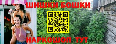a pvp Мариинск