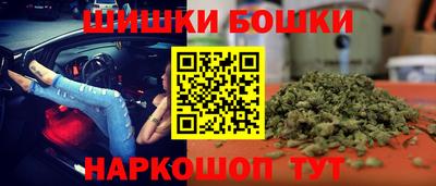 гашишное масло Малгобек