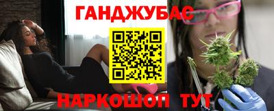 a pvp Мариинск