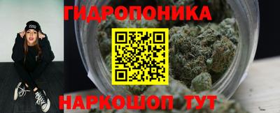 ALPHA PVP Малоярославец