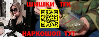 ALPHA PVP Малоярославец