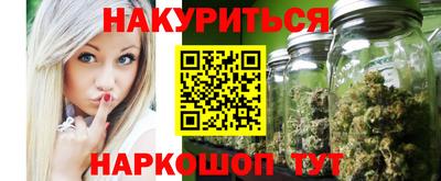 ALPHA PVP Малоярославец