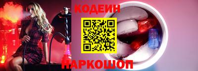 a pvp Мариинск