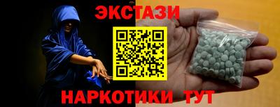 гашишное масло Малгобек