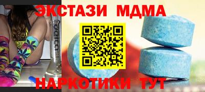 a pvp Мариинск