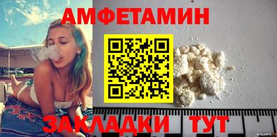 a pvp Мариинск