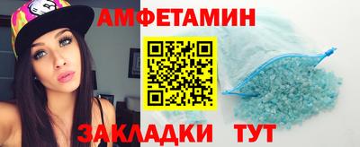 гашишное масло Малгобек