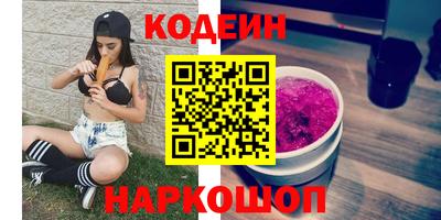 a pvp Мариинск