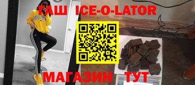 a pvp Мариинск