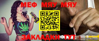a pvp Мариинск