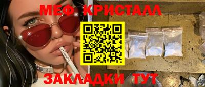 ALPHA PVP Малоярославец