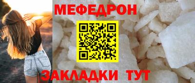 a pvp Мариинск