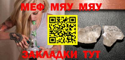 a pvp Мариинск