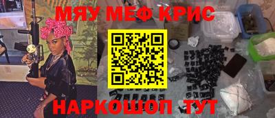 ALPHA PVP Малоярославец