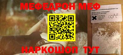 ALPHA PVP Малоярославец