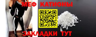ALPHA PVP Малоярославец
